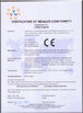 China Dongguan Yuxing Machinery Equipment Technology Co., Ltd. zertifizierungen